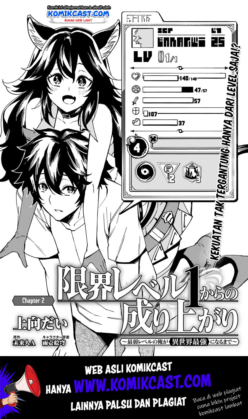 Dilarang COPAS - situs resmi www.mangacanblog.com - Komik genkai level 1 kara no nariagari 002 - chapter 2 3 Indonesia genkai level 1 kara no nariagari 002 - chapter 2 Terbaru 2|Baca Manga Komik Indonesia|Mangacan